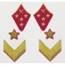 Знаки различия высшего командного состава Красной Армии. Генерал-полковник. Образец 1940 года